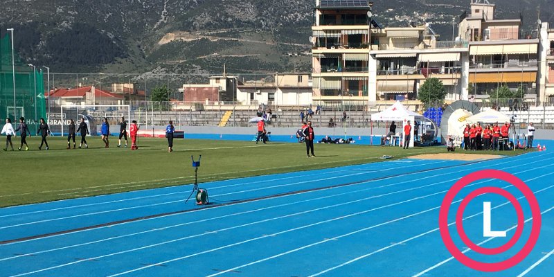 Πανελλήνιο Σχολικό Αγώνα Ελλάδας - Κύπρου