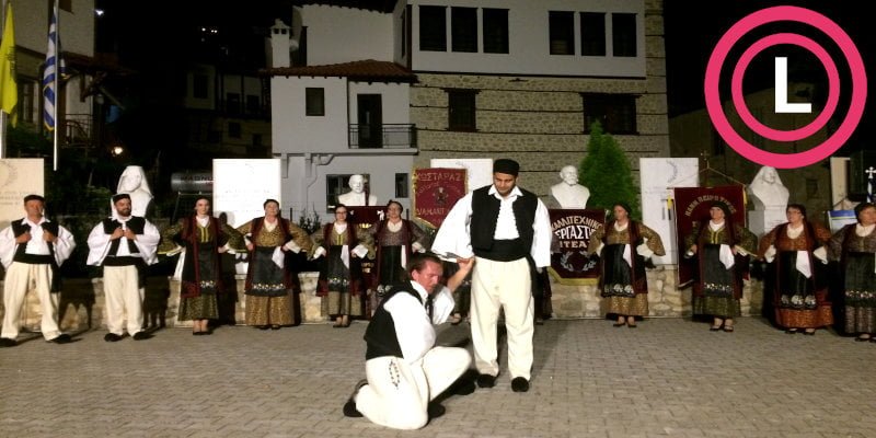 «Χριστοπούλεια» 2019 - Χορευτική Εκδήλωση - Καστοριά