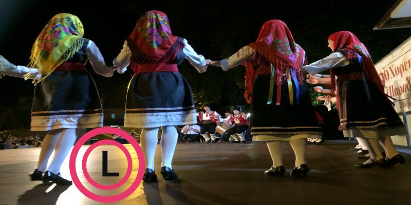 Ολοκληρώθηκε το 2ο Χορευτικό Φεστιβάλ Παραδοσιακών χορών στην Πλατανιά Ιωαννίνων
